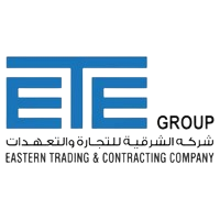 شعار عميل
